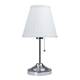 Настольная лампа Arte Lamp Marriot A5039TL-1CC