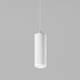 Подвесной светодиодный светильник Elektrostandard Onde 50250 LED 10W 4000K белый a064205, изображение 2