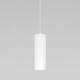 Подвесной светодиодный светильник Elektrostandard Base 50246 LED 7W 4000K белый a064185, изображение 2