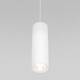 Подвесной светодиодный светильник Elektrostandard Base 50246 LED 7W 4000K белый a064185, изображение 3