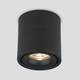 Накладной светодиодный светильник Elektrostandard Klips DLR031 15W 3000K черный матовый a063937, изображение 2