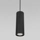 Подвесной светодиодный светильник Elektrostandard Base 50246 LED 7W 4000K черный a064184, изображение 3