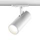 Трековый светильник однофазный двухжильный Novotech SELENE 359156, изображение 4