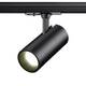 Трековый светильник однофазный трехжильный Novotech SELENE 359162, изображение 3