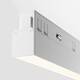 Трековый светодиодный светильник Maytoni Technical Exility Basis TR030-4-12WTW-DD-W, изображение 3