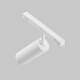 Трековый светодиодный светильник Maytoni Technical Exility Focus Led TR032-4-12WTW-S-DD-W, изображение 5