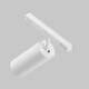 Трековый светодиодный светильник Maytoni Technical Exility Focus Led TR032-4-20WTW-S-DD-W, изображение 5