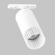 Трековый светильник IMEX Grido GU10 IL.0010.0016-WH