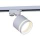 Трековый светильник Reluce 53001-9.3-001LD GX53 WT, изображение 5