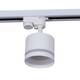 Трековый светильник Reluce 53001-9.3-001LD GX53 WT, изображение 6