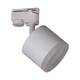 Трековый светильник Reluce 53004-9.3-001LD GX53 WT, изображение 4