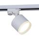 Трековый светильник Reluce 53004-9.3-001LD GX53 WT, изображение 5
