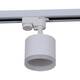 Трековый светильник Reluce 53004-9.3-001LD GX53 WT, изображение 6