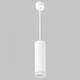 Подвесной светильник IMEX Arta Gu10 IL.0005.2000-P-WH