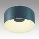 Потолочный светодиодный светильник Sonex Avra Confy 7689/26L, изображение 2