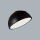 Потолочный светодиодный светильник Sonex Mitra Pluto Black 7658/11L, изображение 2
