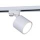 Трековый светильник Reluce 53005-9.3-001LD GX53 WT, изображение 6