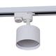 Трековый светильник Reluce 53006-9.3-001LD GX53 WT, изображение 6