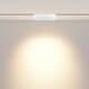 Трековый светодиодный светильник Maytoni Technical Points TR033-2-12W3K-W, изображение 5