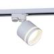 Трековый светильник Reluce 53002-9.3-001LD GX53 WT, изображение 6