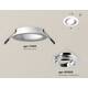 Комплект встраиваемого светильника Ambrella light Techno Spot XC (C7621, N7003) XC7621082, изображение 2