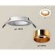 Комплект встраиваемого светильника Ambrella light Techno Spot XC6512004 SWH/PYG белый песок/золото желтое полированное (C6512, N6113), изображение 2