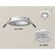 Комплект встраиваемого светильника Ambrella light Techno Spot XC (C6512, N6150) XC6512040, изображение 2