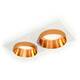 Встраиваемый светильник Ambrella light Techno Spot XC (C6525, N6134) XC6525024