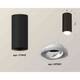 Комплект накладного светильника Ambrella light Techno Spot XS7443001 SBK/SWH черный песок/белый песок (C7443, N7001), изображение 3
