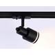 Трековый светильник Ambrella light Track System GL5206, изображение 2
