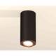 Комплект накладного светильника Ambrella light Techno Spot XS7443005 SBK/PPG черный песок/золото розовое полированное (C7443, N7005), изображение 3