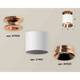 Комплект накладного светильника Ambrella light Techno Spot XS7401141 SWH/PPG белый песок/золото розовое полированное (N7930, C7401, N7035), изображение 2