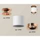 Комплект накладного светильника Ambrella light Techno Spot XS7401142 SWH/PPG белый песок/золото розовое полированное (N7930, C7401, N7015), изображение 2