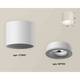 Комплект накладного светильника Ambrella light Techno Spot XS7401040 SWH белый песок (C7401, N7110), изображение 3