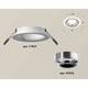 Комплект встраиваемого светильника Ambrella light Techno Spot XC7621003 SWH/PSL белый песок/серебро полированное (C7621, N7012), изображение 2