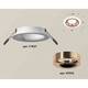 Комплект встраиваемого светильника Ambrella light Techno Spot XC7621006 SWH/PPG белый песок/золото розовое полированное (C7621, N7015), изображение 2