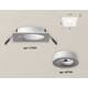 Комплект встраиваемого светильника Ambrella light Techno Spot XC (C7631, N7110) XC7631040, изображение 2