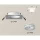 Комплект встраиваемого светильника Ambrella light Techno Spot XC (C7631, N7165) XC7631044, изображение 2