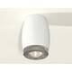 Комплект потолочного светильника Ambrella light Techno Spot XC (C1122, N7191) XS1122010, изображение 2