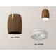 Комплект потолочного светильника Ambrella light Techno Spot XC (C1124, N7165) XS1124020, изображение 3