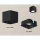 Комплект потолочного светильника Ambrella light Techno Spot XC (C7806, N7711) XS7806010, изображение 2