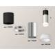 Комплект потолочного светильника Ambrella light Techno Spot XC (C6302, A2010, C6325, N6248) XS6325062, изображение 3