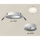 Комплект встраиваемого светильника Ambrella light Techno Spot XC7621001 SWH белый песок (C7621, N7010), изображение 2