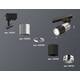 Комплект трекового светильника Ambrella light Track System XT (A2521, C6305, A2060, C6302, N6122) XT6302051, изображение 2