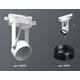 Комплект трекового светильника Ambrella light Track System XT (C6601, N6121) XT6601020, изображение 2