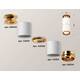 Комплект потолочного светильника Ambrella light Techno Spot XC (N6905, C6301, A2062, N6124) XS6301260, изображение 2