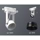 Комплект трекового светильника Ambrella light Track System XT (C6601, N6131) XT6601041, изображение 3