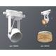 Комплект трекового светильника Ambrella light Track System XT (C6601, N6154) XT6601064, изображение 2