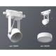 Комплект трекового светильника Ambrella light Track System XT (C6601, N6220) XT6601080, изображение 2