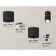Комплект потолочного светильника Ambrella light Techno Spot XS (C7402, A2070, C7402, N7003) XS7402140, изображение 2